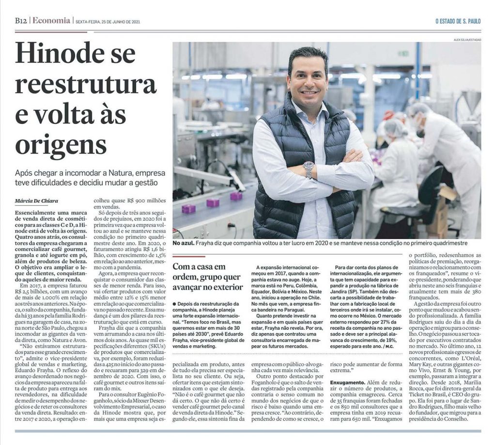 hinode na midia_-3